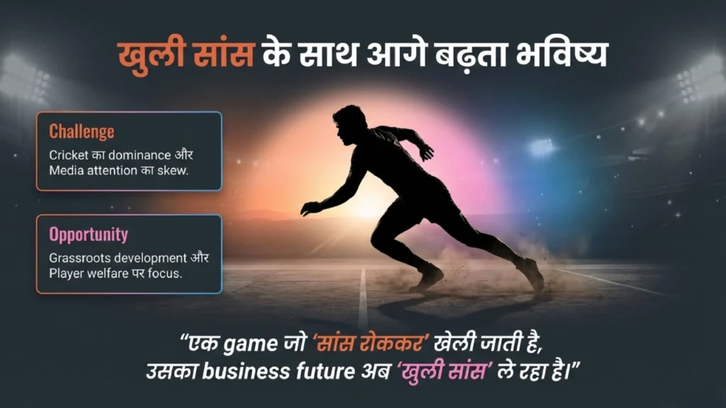 Silhouette of kabaddi player running forward under stadium lights symbolizing future growth