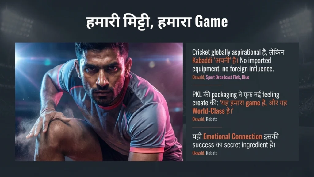 Close-up of a kabaddi player on the mat under stadium lights symbolizing emotional connection and cultural identity of the sport