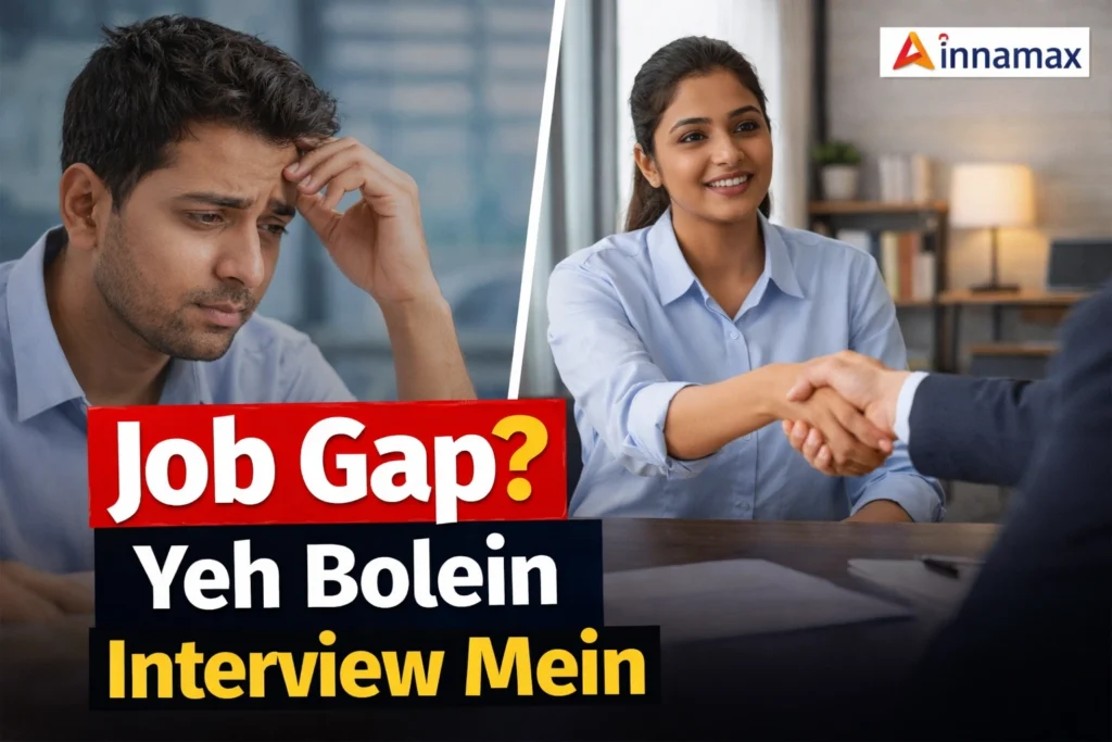 Job gap interview thumbnail showing worried vs confident candidate with solution text