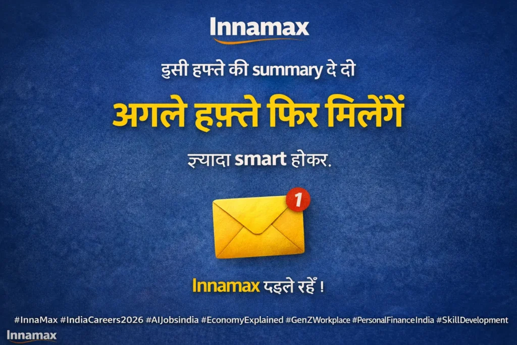 InnaMax weekly closing image encouraging users to read next week summary and subscribe for updates