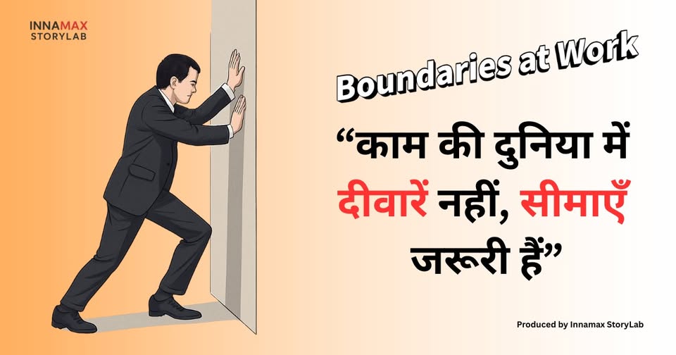Exhausted professional learning to say NO and set healthy work boundaries