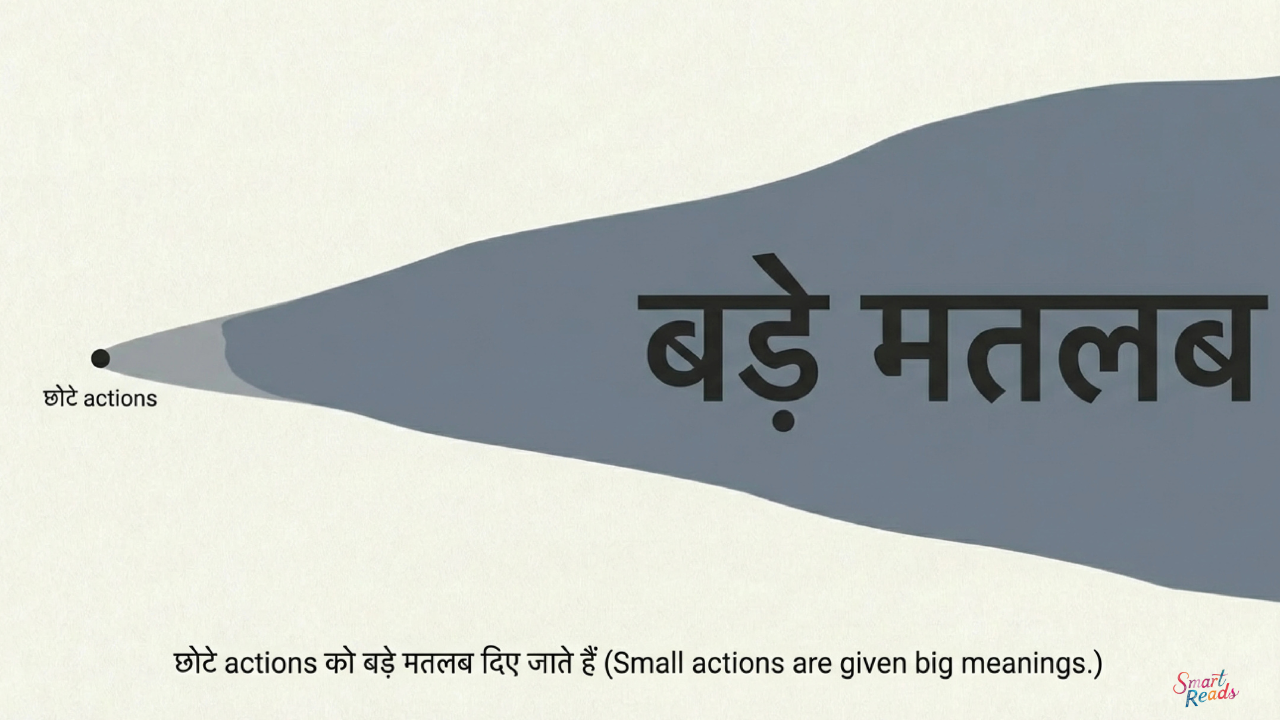 Slow accumulation of disappointment due to lack of communication