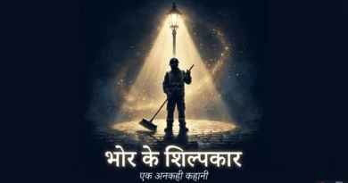 सुबह की खाली सड़क पर चलता सफ़ाई कर्मचारी