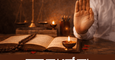 संस्कार सूत्रम् में सत्य और धर्म का प्रतीकात्मक चित्र