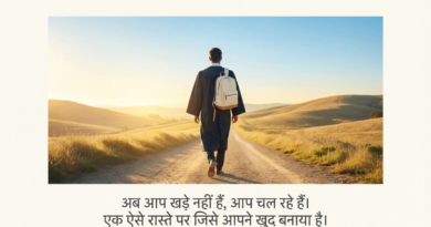 A young graduate walking alone on an open road symbolising career transition beyond a traditional degree.