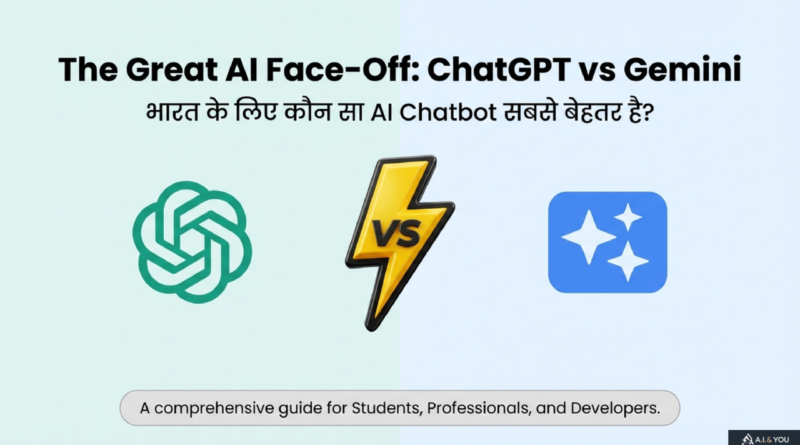 ChatGPT vs Gemini comparison cover image for Indian users