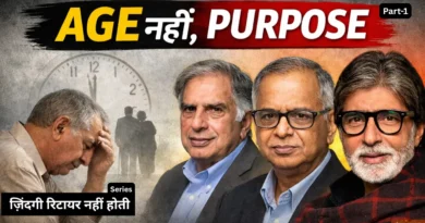 A composite visual showing an elderly man sitting with his head in his hand on the left, and portraits of Ratan Tata, Narayana Murthy, and Amitabh Bachchan on the right, under the headline “Age नहीं, Purpose,” representing contrasting post-retirement life trajectories.