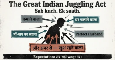 Indian man overwhelmed by multiple societal expectations like job, marriage, family responsibility and staying happy at the same time.