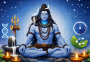 Lord Shiva in meditation with crescent moon and Ganga flow, surrounded by sacred bilva leaves and traditional Shivratri elements, artistic illustration blending traditional Indian art style with modern aesthetic showing fasting and spiritual practice