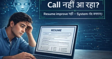 AI resume screening illustration showing candidate waiting for job call while AI scans resume