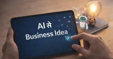 AI से Business Idea कैसे ढूंढें — 2026 में सही Idea खोजने की Practical Guide AI की मदद से business idea खोजने का concept — tablet screen पर AI prompt और idea symbol
