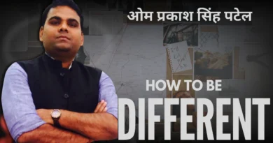 ओम प्रकाश सिंह पटेल, समाजवादी पार्टी वाराणसी