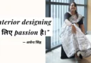 अर्चना सिंह — Arsh Interior, वाराणसी की founder, interior designer और Vastu consultant