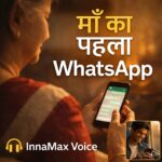 Elderly Indian mother using smartphone with WhatsApp representing emotional connection with her son