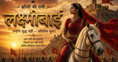 Rani Lakshmibai on horse Jhansi 1857 resistance poster