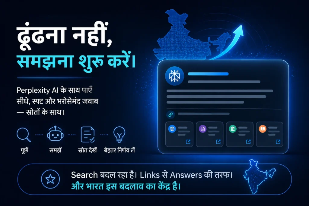 future of search AI answers India concept illustration