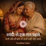 Young Indian bride resting her head beside her grandmother in warm light, emotional pre-wedding moment, audio story cover