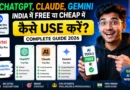 Young Indian user shocked comparing expensive AI subscriptions vs free ChatGPT, Claude and Gemini access