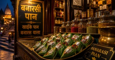 बनारसी पान की दुकान शाम के समय — सजे हुए पान और ingredients