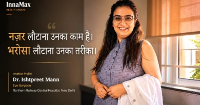 Dr. Ishtpreet Mann — जो हर मरीज़ को वैसे ही देखती हैं, जैसे पहला Dr. Ishtpreet Mann, eye surgeon, featured in InnaMax Profile