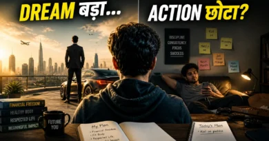 dream vs action gap showing big dreams but small daily habits