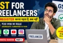 GST registration rules for freelancers in India 2026