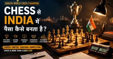 Gukesh World Chess Champion — chess से India में पैसा कैसे बनता है? Wooden chessboard setup with tournament clock, study desk atmosphere and championship lighting representing India’s growing chess economy