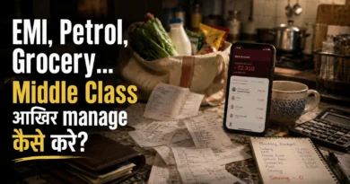 Feature image showing middle-class financial pressure from EMI, petrol and grocery expenses