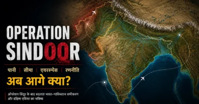 Operation Sindoor feature graphic showing South Asia map with India-Pakistan geopolitical impact, airspace, water and border strategy analysis