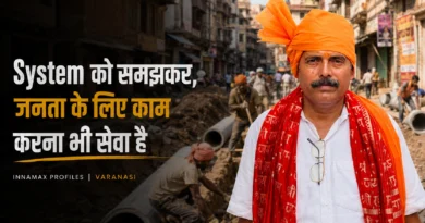 Rajendra Yadav inspecting public infrastructure work in Varanasi