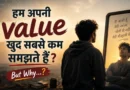 Young Indian man looking at his reflection while questioning self worth