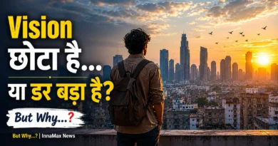 Young Indian person looking toward a distant horizon symbolizing ambition, vision and future possibilities