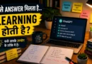 College study desk with ChatGPT helping students learn concepts and complete assignments