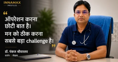 डॉ. पंकज श्रीवास्तव, सर्जन और लेखक, अपने क्लिनिक में