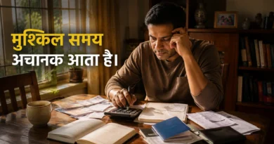 Indian parent planning family finances and emergency savings at home