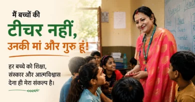 Geeta Mishra interacting with children during a community learning session