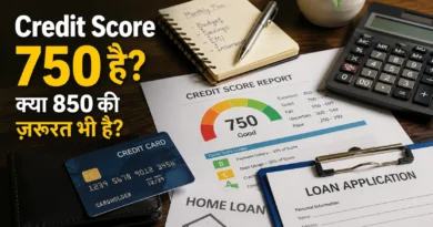 Credit Score 750 है? शायद आपको 850 की ज़रूरत ही नहीं Credit Score 750 और 850 के बीच फ़र्क और Good Credit Score India की अवधारणा को दर्शाता वित्तीय दृश्य