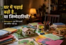 Homework project materials covering a family dining table as home space gradually turns into a classroom