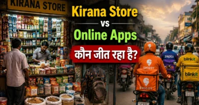 Local Kirana Store अभी तक Online Apps से क्यों नहीं हारा? Local kirana store competing with online delivery apps in India's changing retail market.