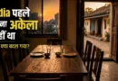 Loneliness in India feature image showing an empty dining table connecting urban and rural India