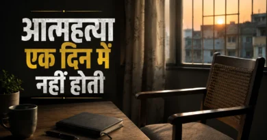 Suicide warning signs feature image showing an empty chair beside a window in an Indian home