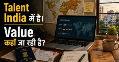 Airport खाली है, लेकिन Brain Drain जारी है। कैसे? Indian remote work setup showing how local talent contributes to global companies without leaving India