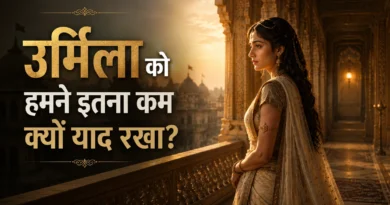 उर्मिला की कहानी रामायण में इतनी छोटी क्यों है? Urmila standing alone in a palace corridor after Lakshmana leaves for exile