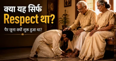 Why Indians Touch Feet in Indian tradition showing a young man seeking blessings from elders