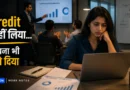 Office Meeting में एक महिला Professional अपने Project Contribution पर चर्चा करती हुई।