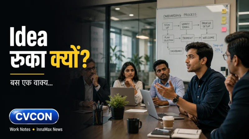 Young employee sharing an idea during a workplace meeting highlighting experience bias in office culture.