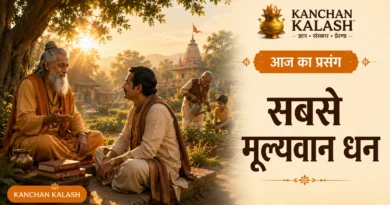 वन आश्रम में संत एक धनी सेठ को समय और जीवन के वास्तविक धन का महत्व समझाते हुए