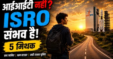 Student exploring career paths to become an ISRO Scientist without IIT