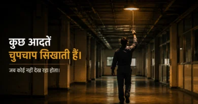 A factory worker switching off the last light before leaving work, symbolizing leadership through everyday actions