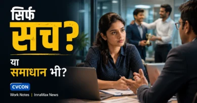 Promotion Communication story showing two professionals discussing performance review and leadership communication in a corporate office.